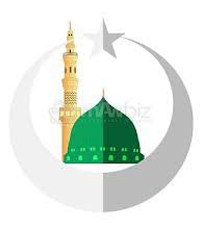 Holy Trade International