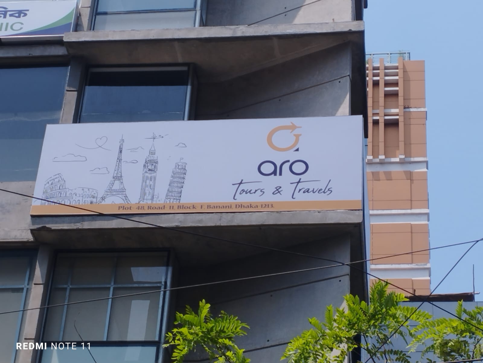 Aro Tours and Travels Best Travel agency in Dhaka